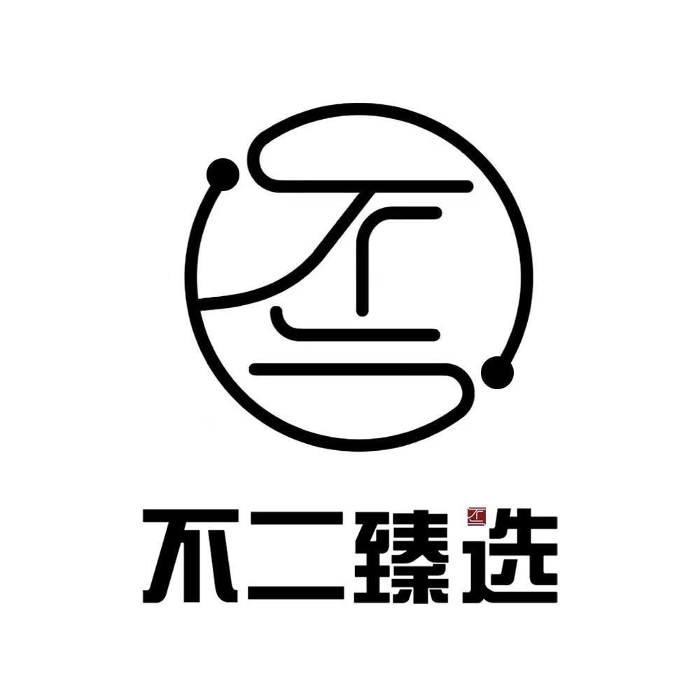 不二臻选卓凯核桃工艺礼品店严选