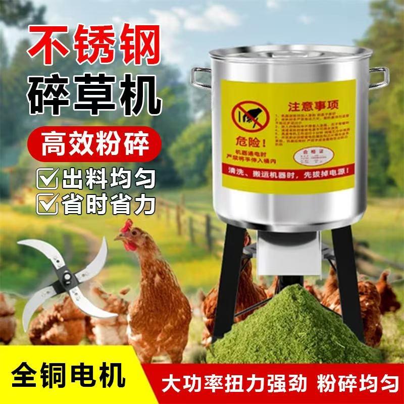 晨飞畜牧机械