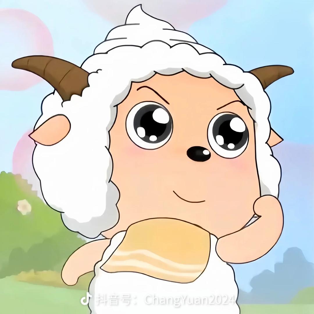 来呗奶茶