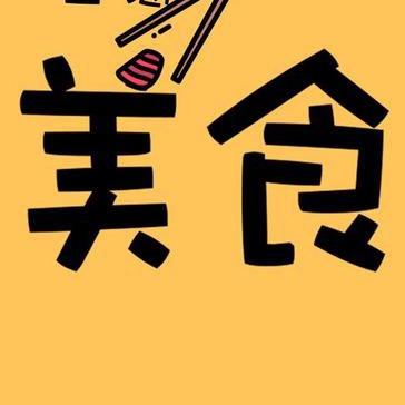 圣贵商行