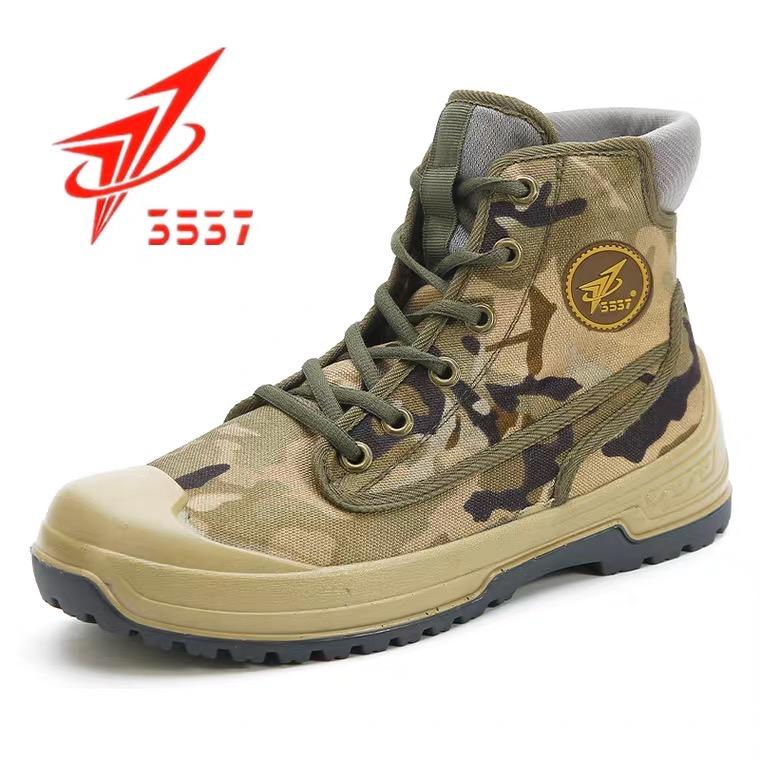 战狼户外鞋靴
