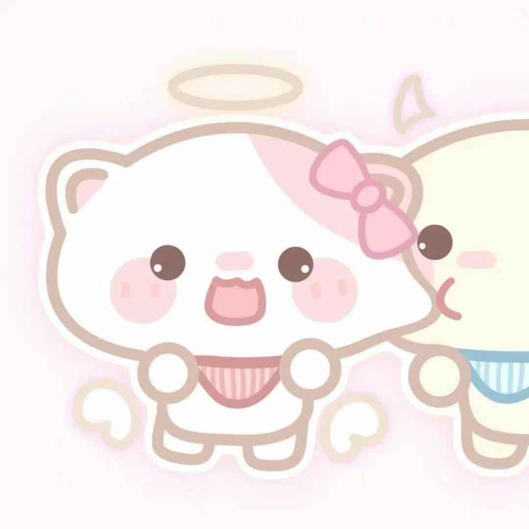 蛋卷大王^_^
