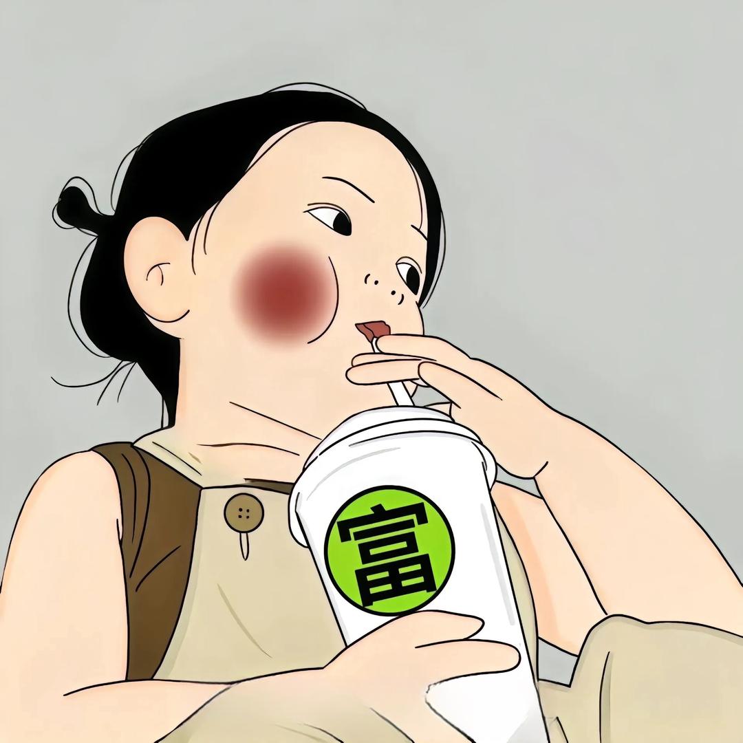 阿榆榆
