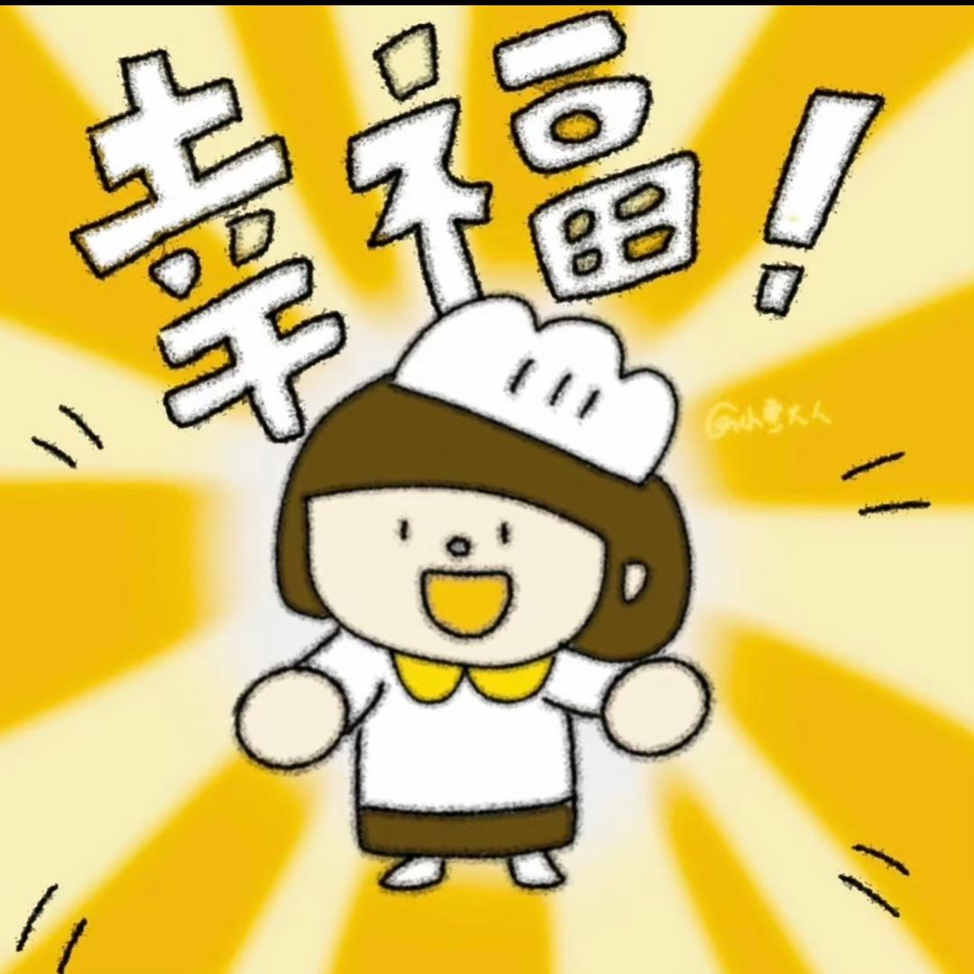 大王（漂亮衣服版）