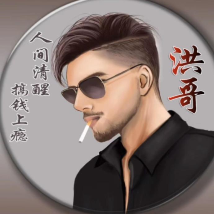 💞꯭读董᭄温心ꦿᩚꦻ