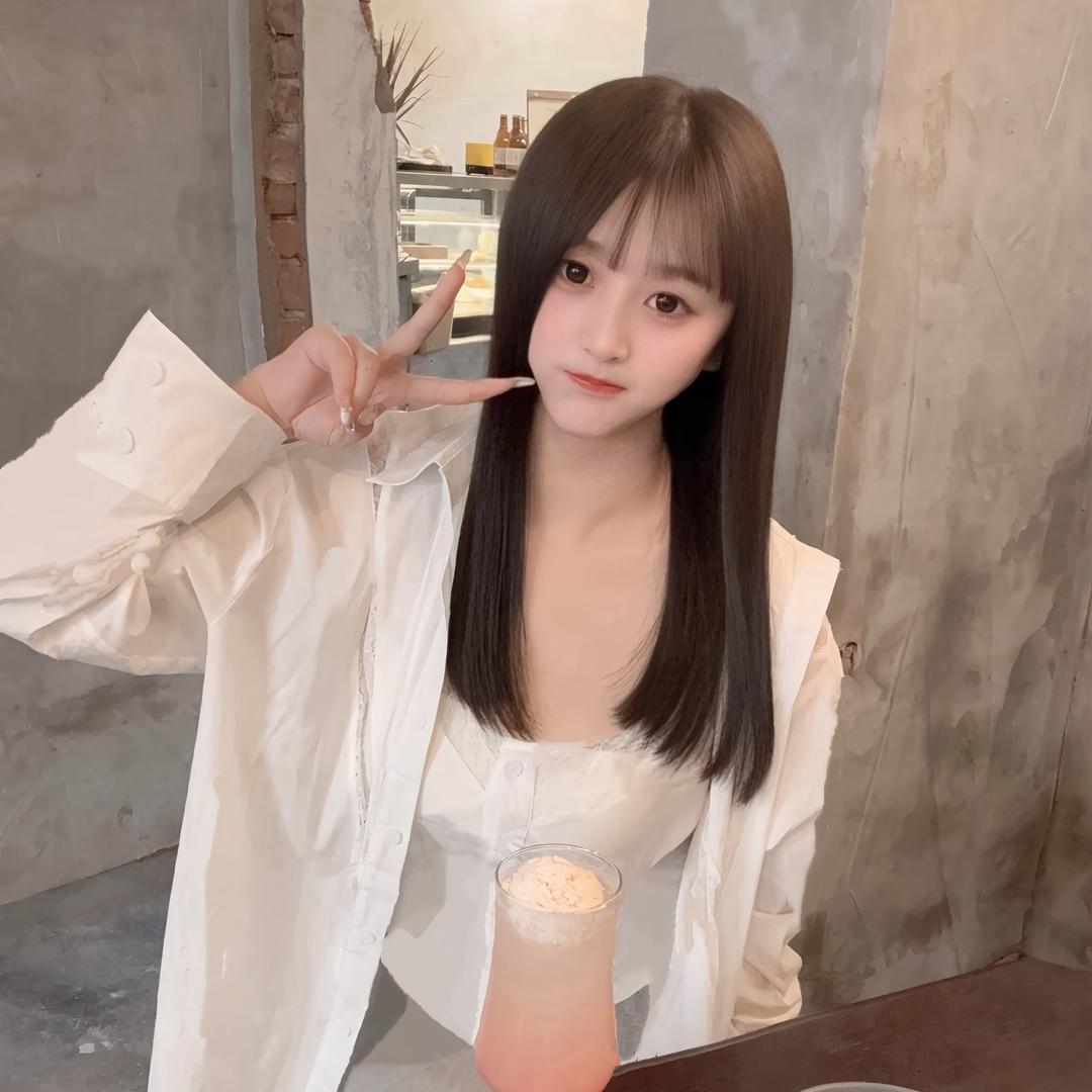 你的初恋女友❤️