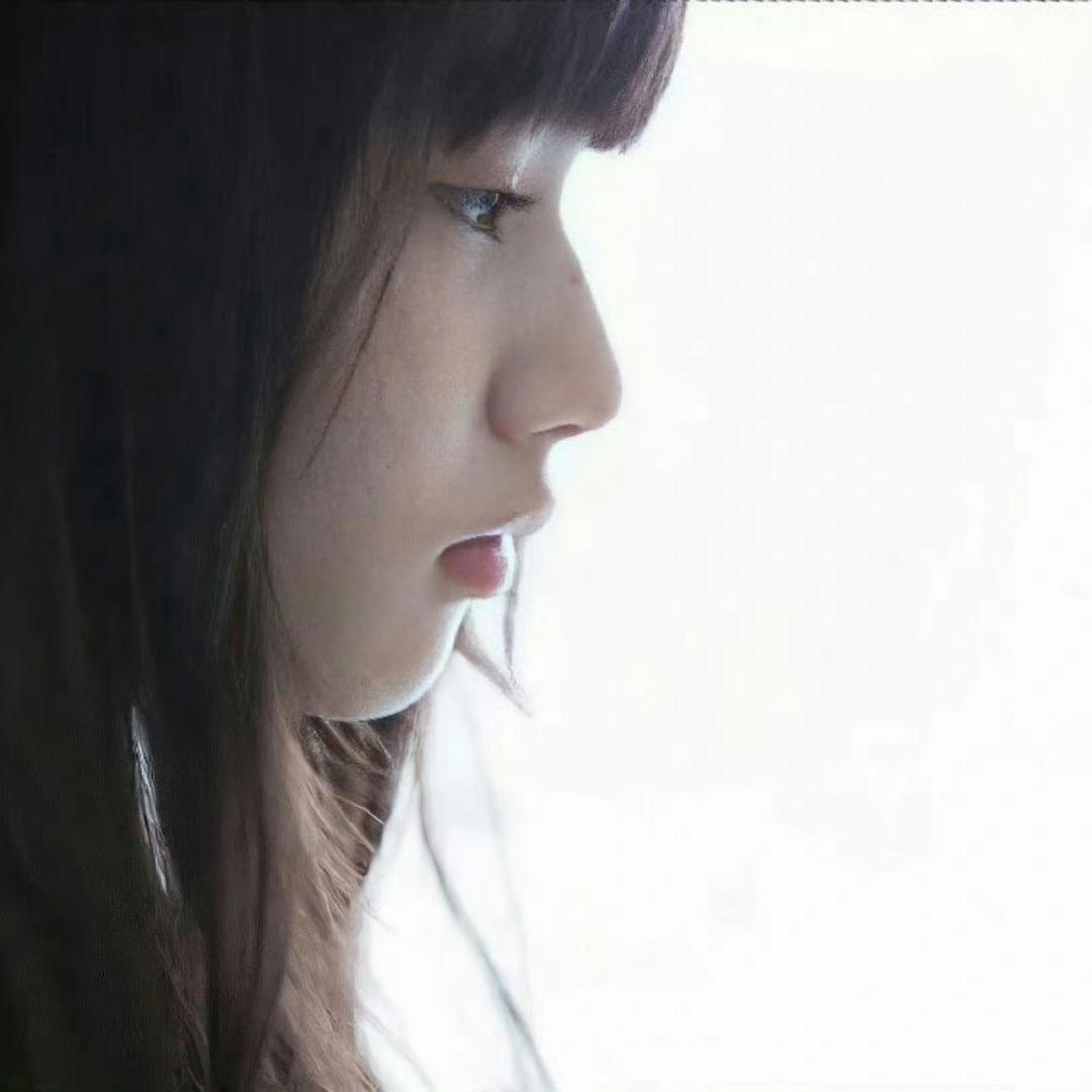 Rui-