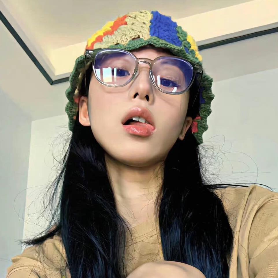 怼 怼
