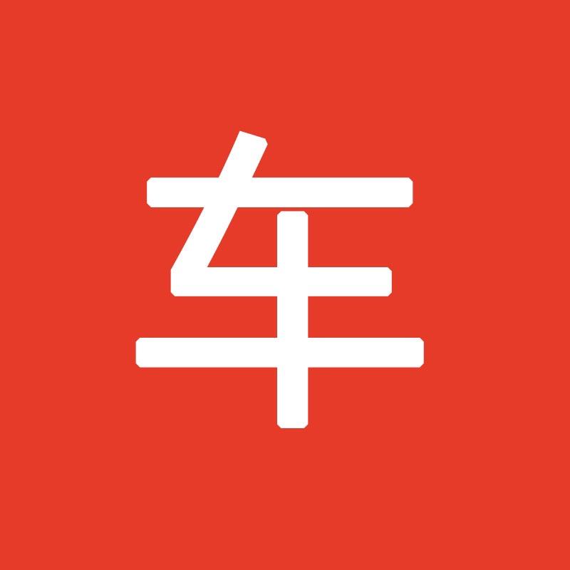 兰州新区白银靖远平川二手车