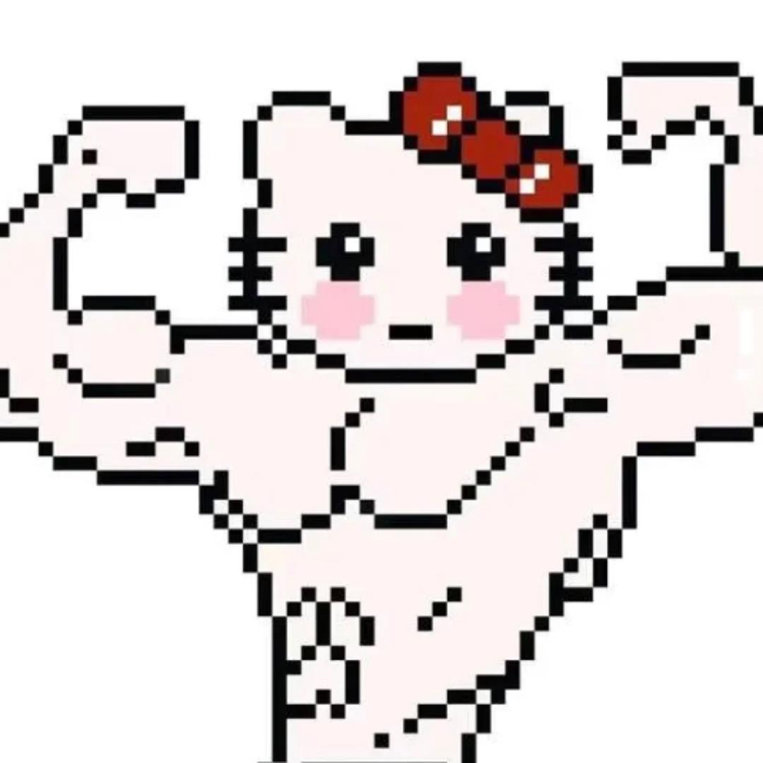 717