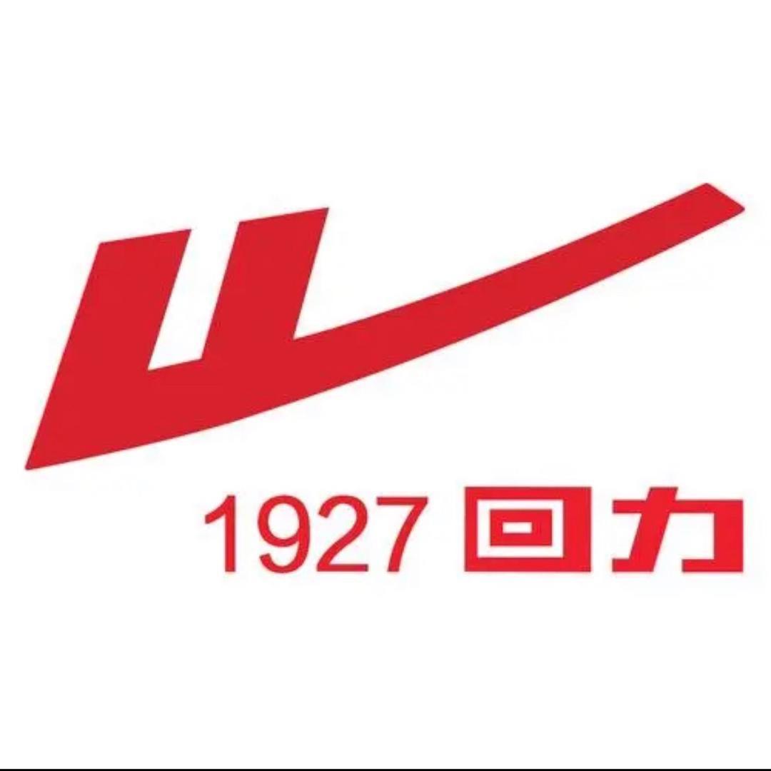 回力服饰配件奥莱旗舰店