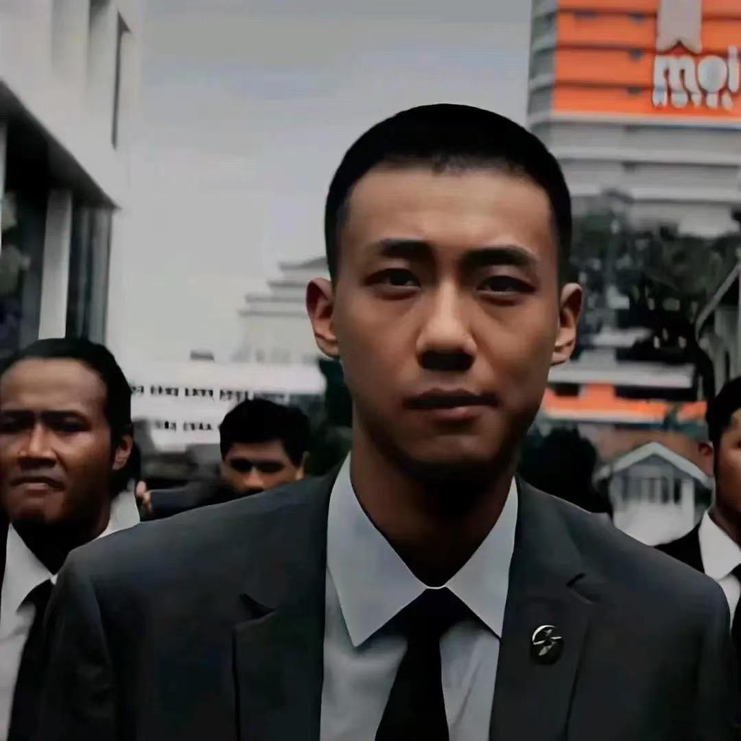 恭喜发财💰