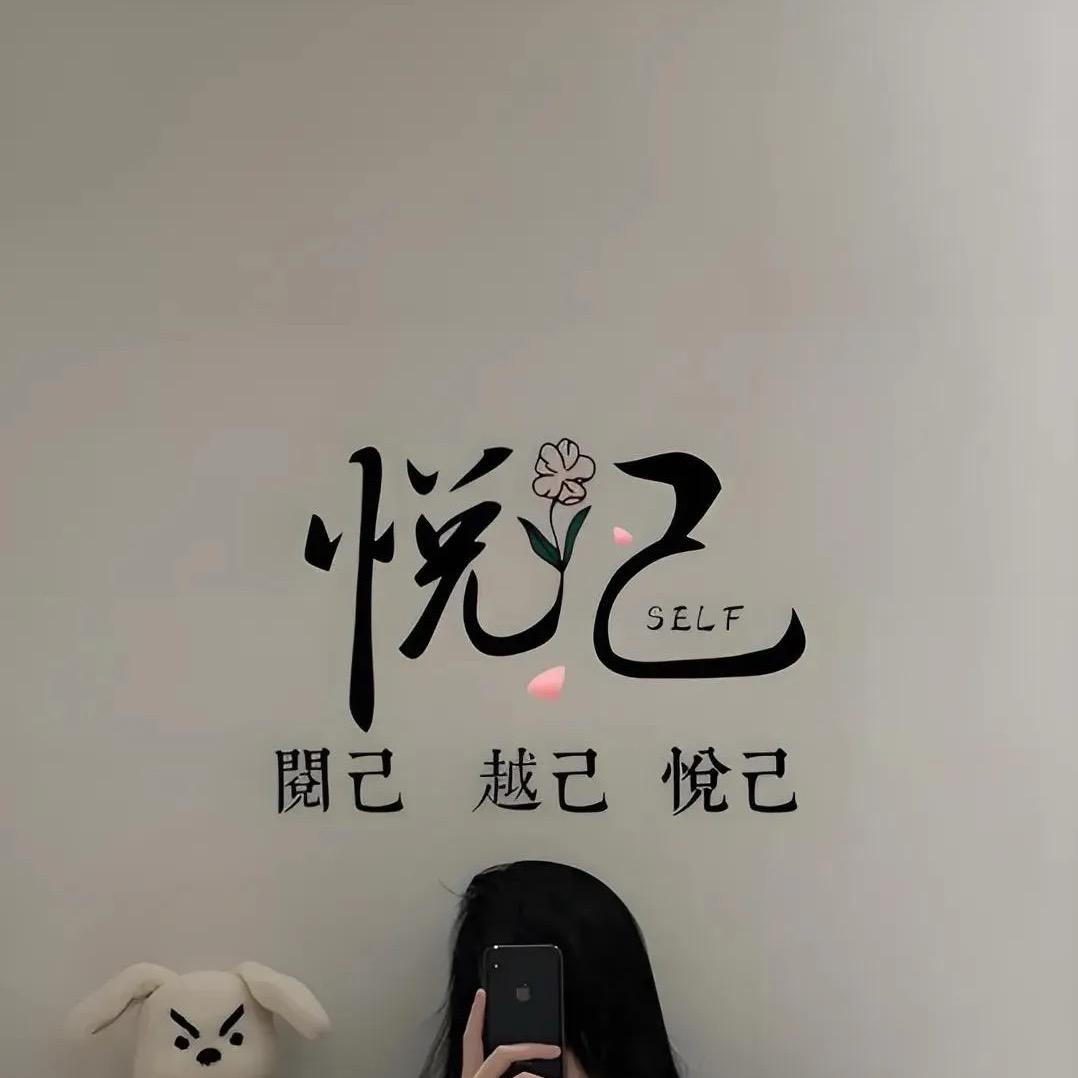 江川馨怡棋牌室