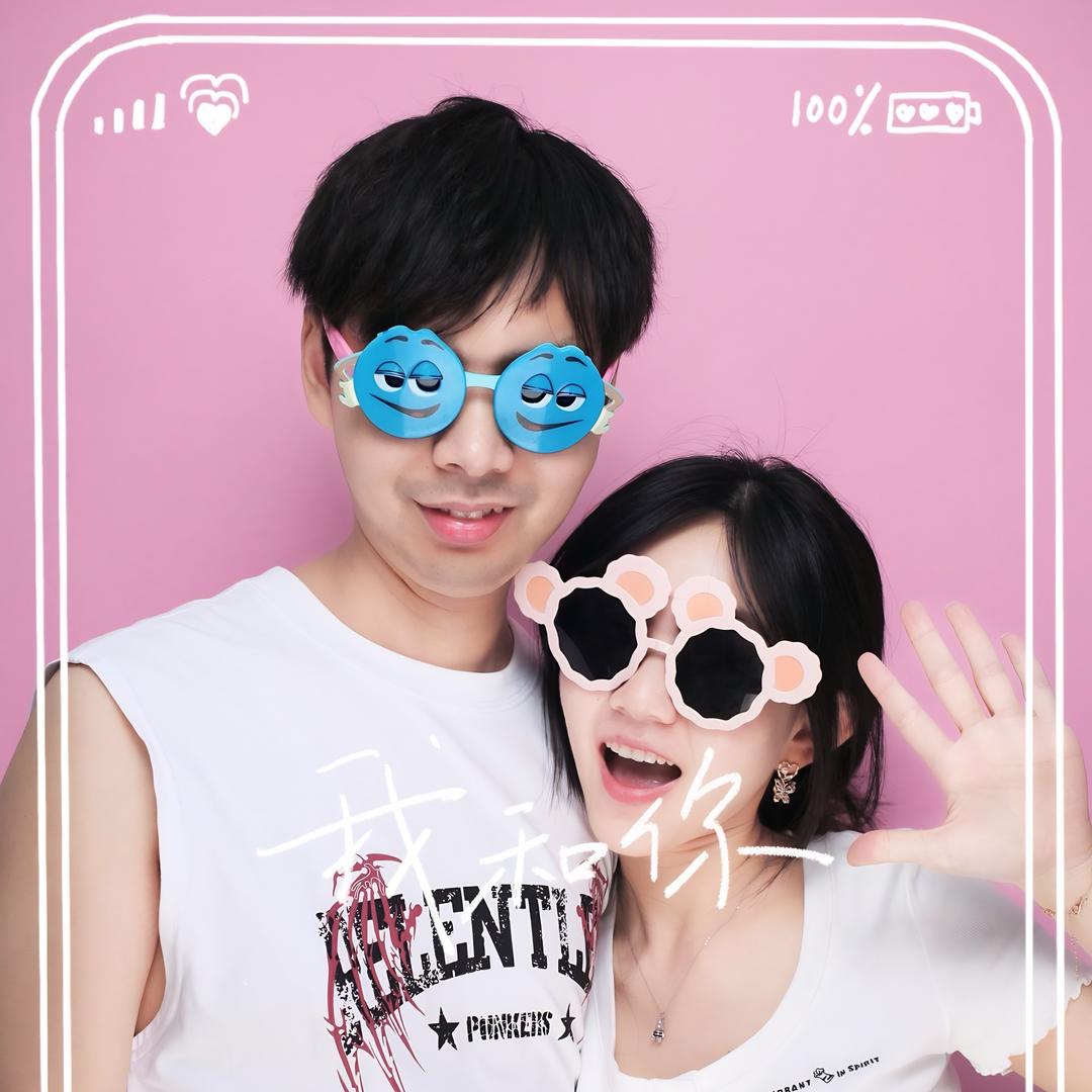 我和盲人学霸男友阿酱