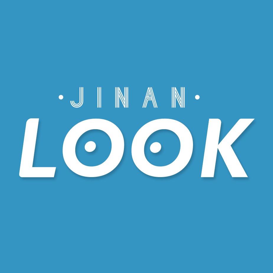 JinanLOOK