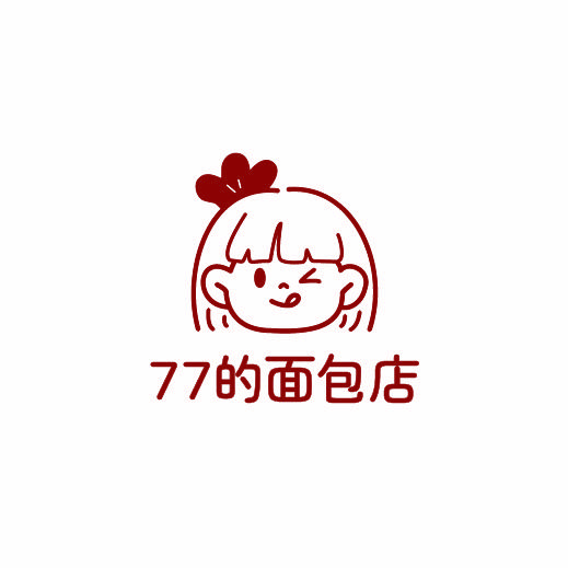 77的面包店