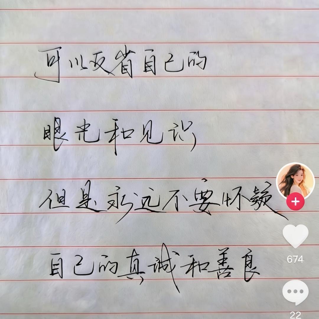 老末🥷🏻野钓《小鱼🐟快跑》