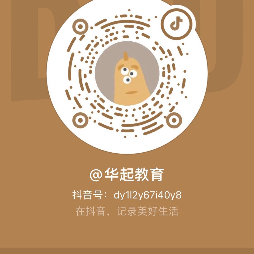 新版标准日本语教学