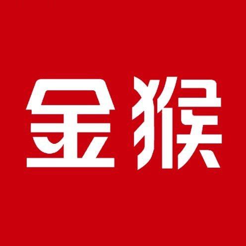 Jinho金猴专卖店老班长甄选