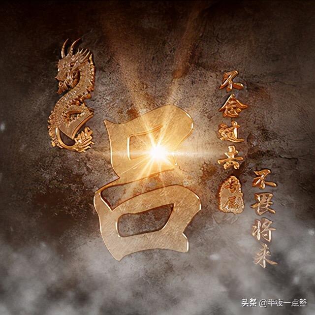 聚福楼（自助烤串，烤肉，小酒馆