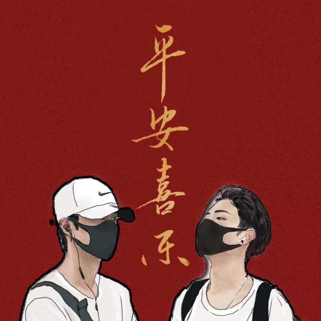 呦呦