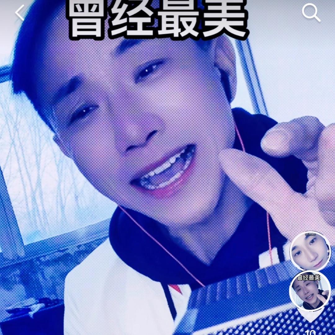 龙耀东方