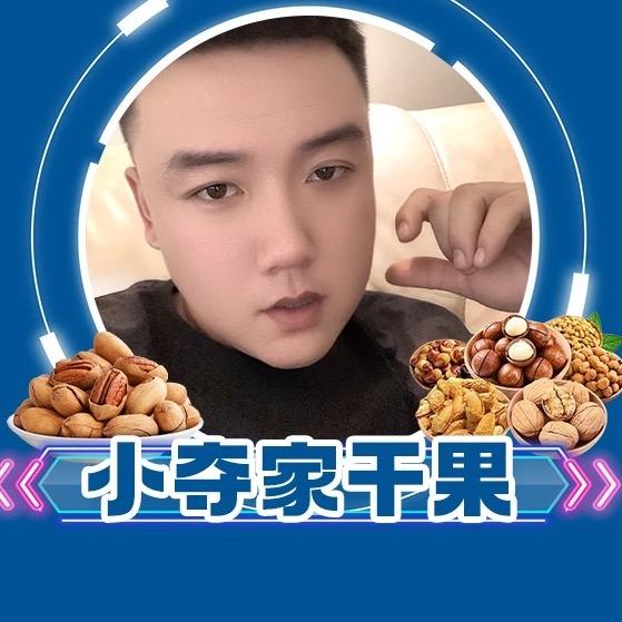 小夺家东北特产（老式油茶面）