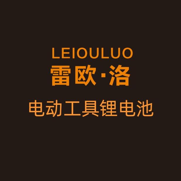 雷欧洛新能源科技