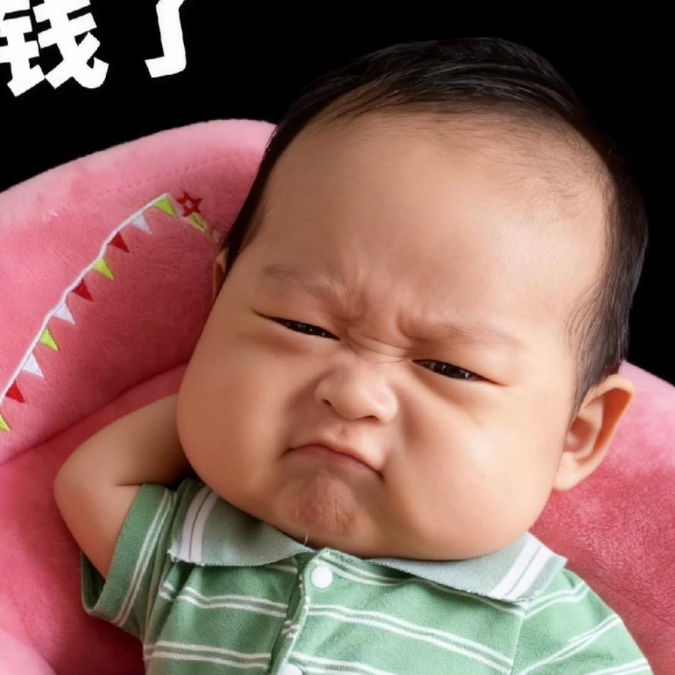 小肉肉