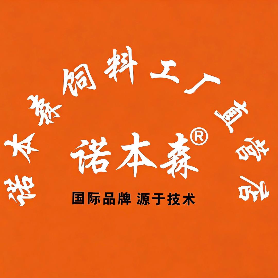 八方牧歌  琳