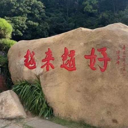 薇伟海产