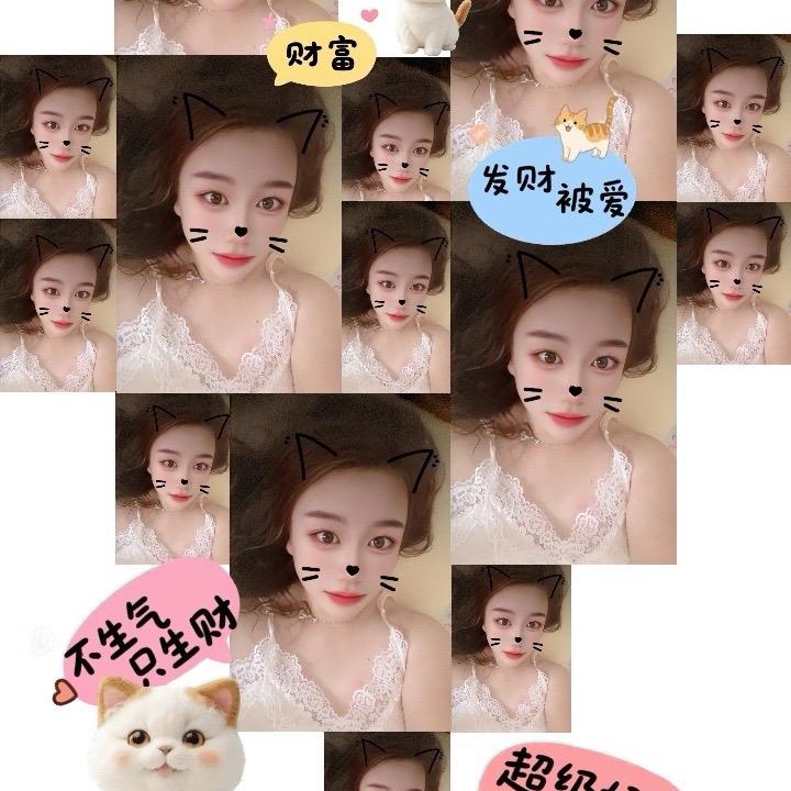 若惜一生相依p4ie