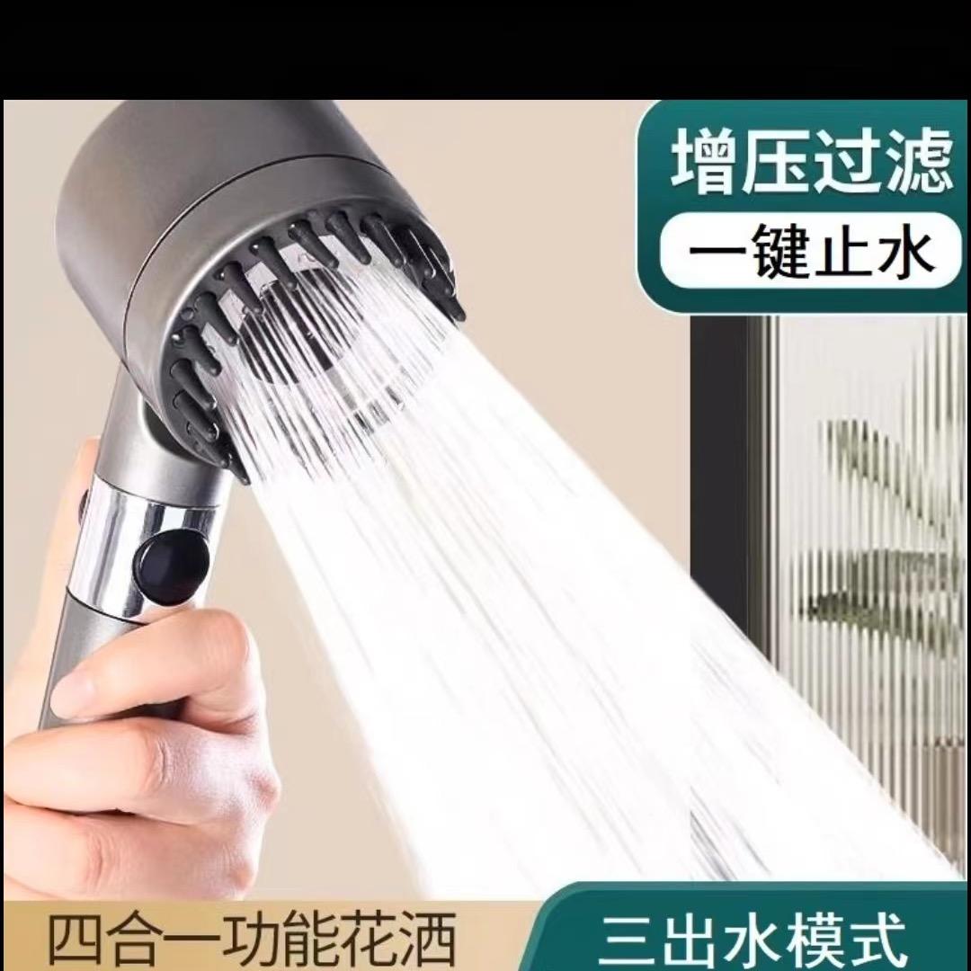 大江精选