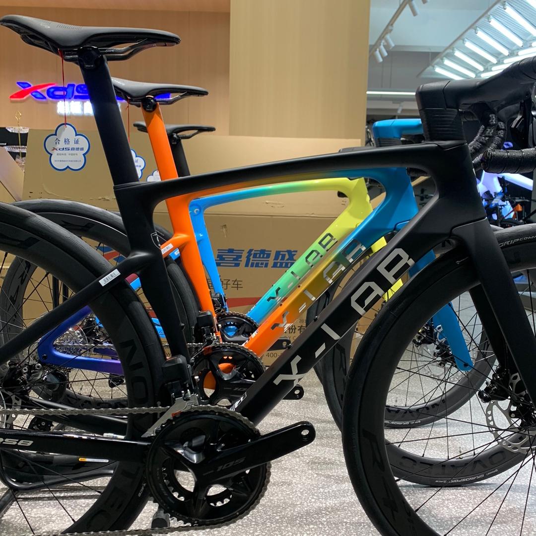 XDS喜德盛自行车(珞喻路形象店)