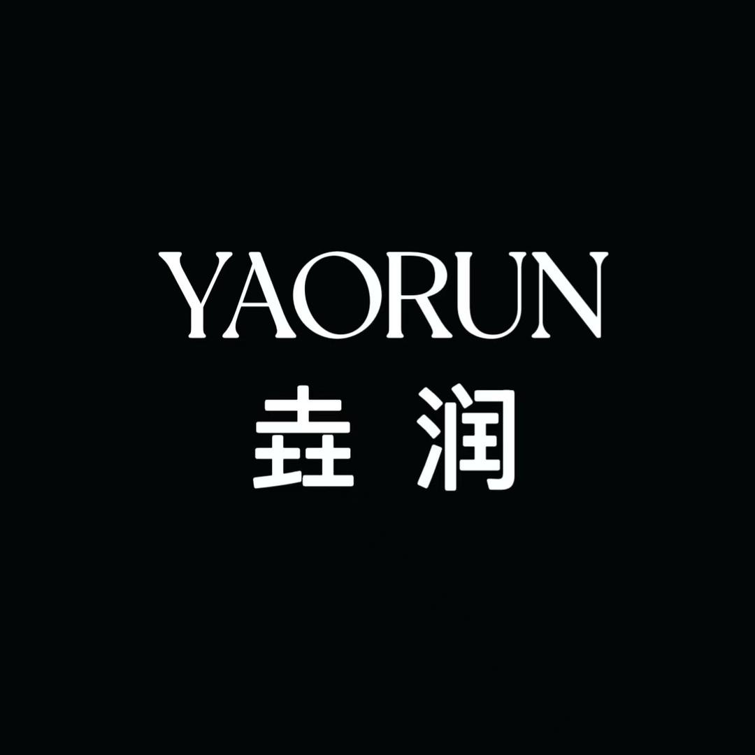垚润YAORUN