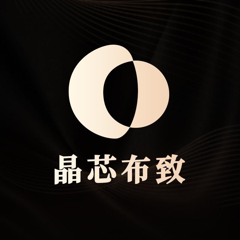 晶芯布致家具旗舰店