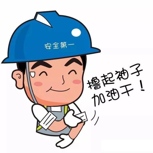 Mr-輝哥哥
