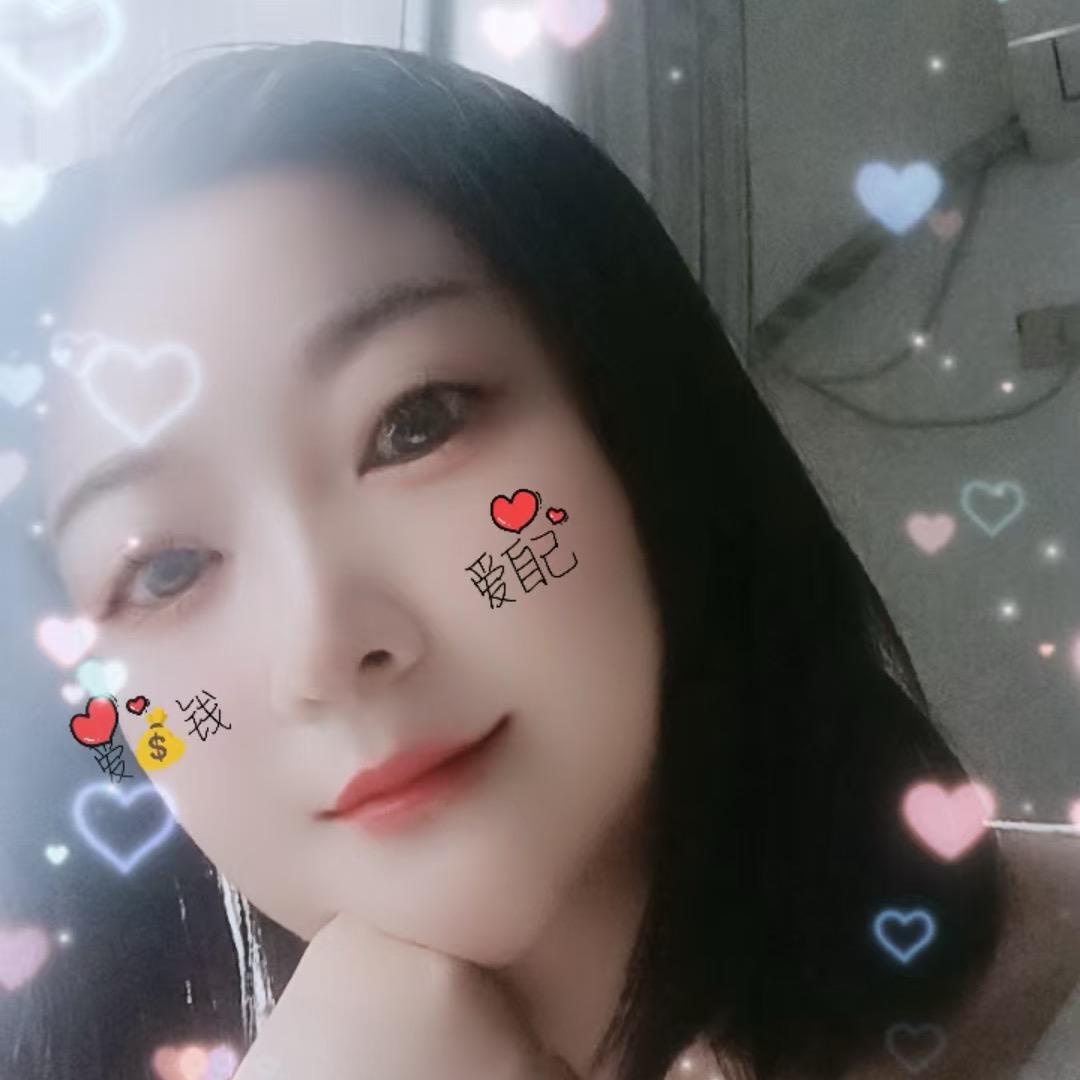 芊芊