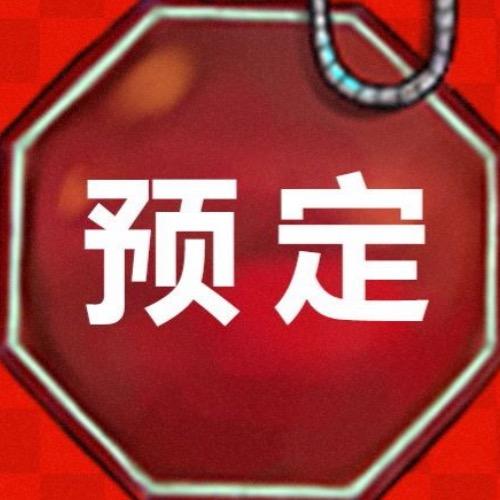 上海拉吧（MISS CLUB）