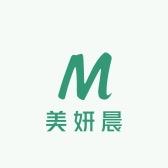 泽利商贸