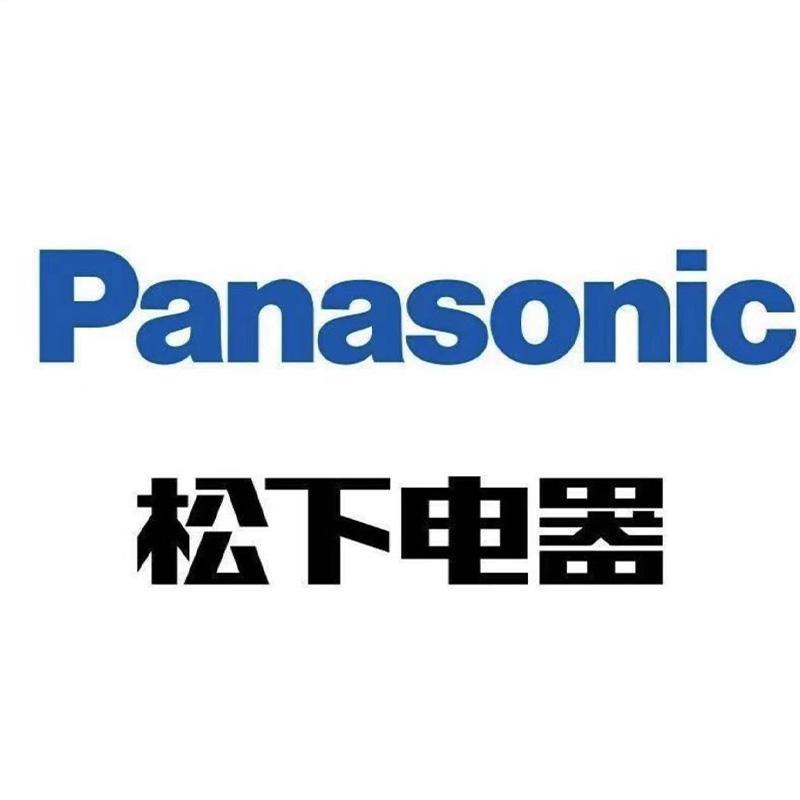 松下剃须刀