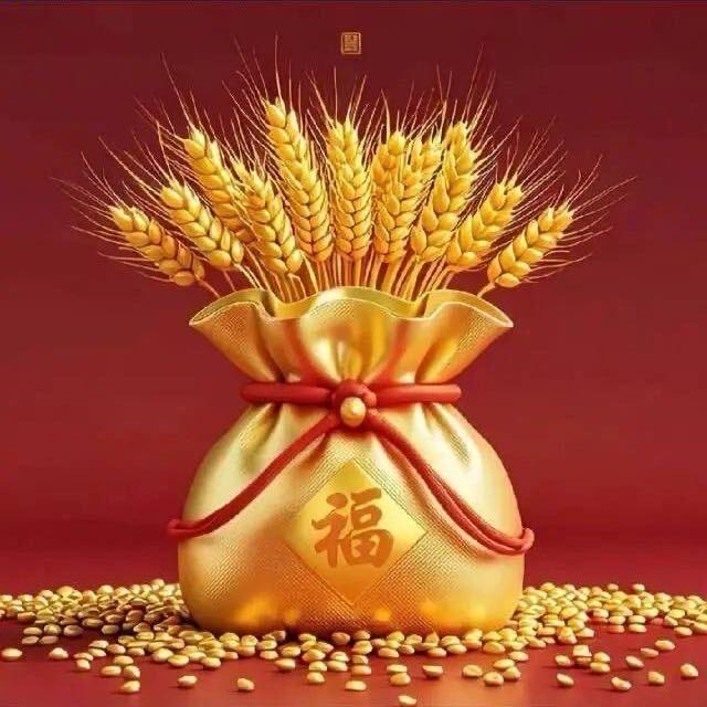 悦己；：