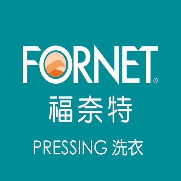 莱芜福奈特洗衣（柳园店）