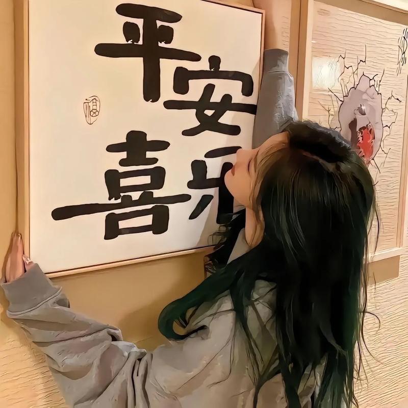 柠檬