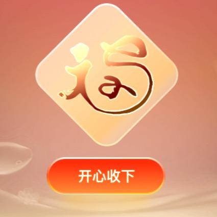 鲜儿