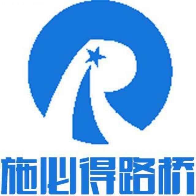 水泥路面修补料源头厂家批发
