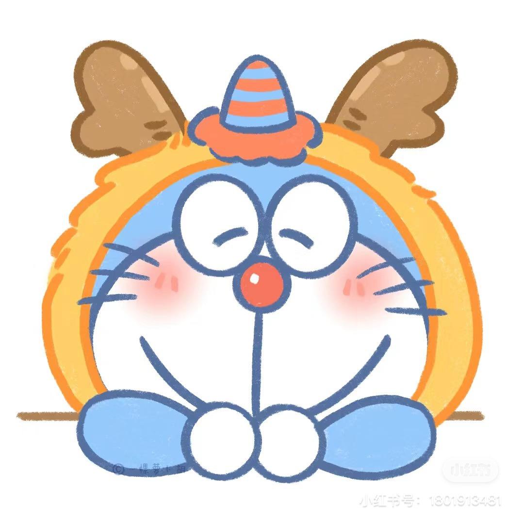 淉椭椭
