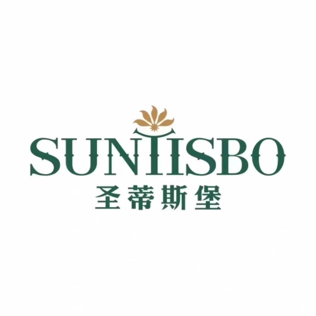 圣蒂斯堡（西宁店）