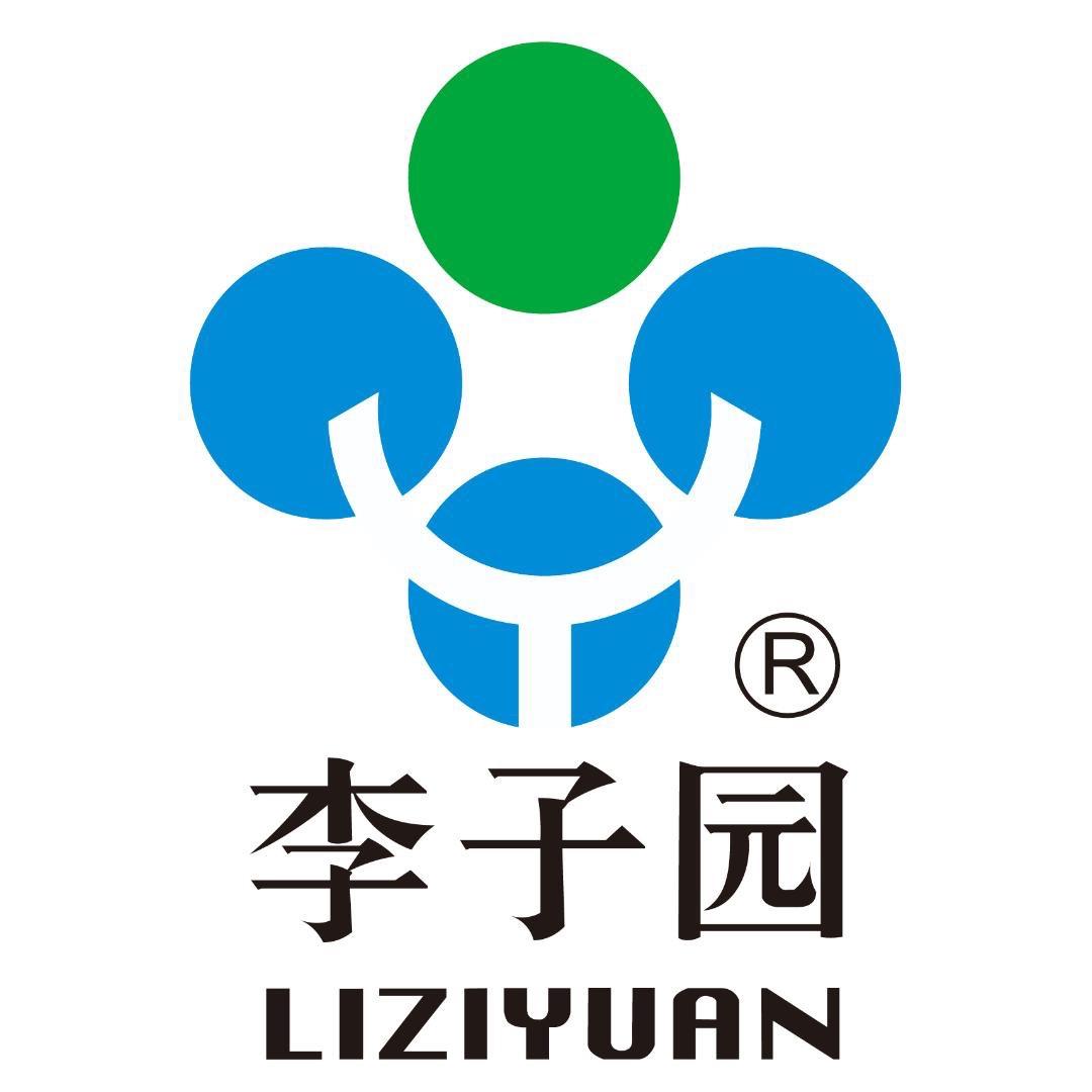 李子园饮品旗舰店
