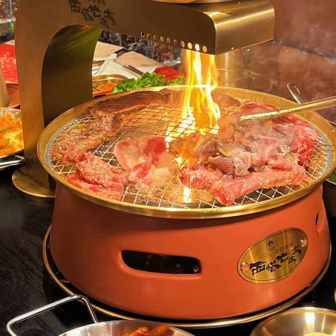 西塔老太太天河城店